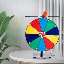 뽑기 룰렛판 원판 돌려돌려 돌림판 대형 회전판 추첨기 행사용 엠티 행운 당첨, B. 직경 40cm 미니 회전 돌림판