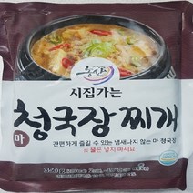 시집가는 농산 시집가는 마 청국장 350g 5팩 10팩 옵션선택, 5개