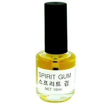 수염 분장 스프리트 검 접착제 10ml, 1개