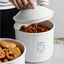 반려동물 사료 스낵 다용도 강력 밀폐보관 보관함 2.8L