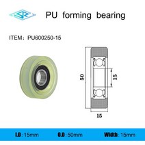 내경 12mm-15mm 모델 시리즈 폴리 우레탄 성형 베어링 고무 코팅 풀리 공급, [01] 1Pcs, 11 PU600250-15_01 1Pcs