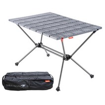 레키 테이블 XS 라이트 초경량 접이식 테이블(케이스 포함)