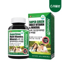 20대종합비타민 칼맥디 청소년기 고등학생 30대남자 30대여성 40대남자 영양제 임산부종합 출산후 수유부 영양제 종합비타민 추천