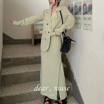 (세트) 모리스 라이트그린 니트 카라 가디건 자켓 트임 스커트 투피스 코디 세트 (별도구매 가능)