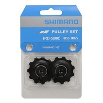SHIMANO (SHIMANO) 텐션 & 가이드 풀리 세트 (SS 용) Y5YE98080, 1개, 상품명참조