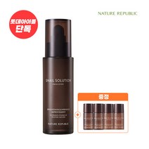 [네이처리퍼블릭] [롯데아이몰 단독] 스네일 솔루션 에멀전 (샘플 4EA 증정), 단일옵션:단일옵션 PK5104