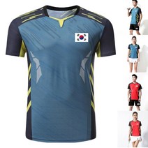 한국 국가대표 배드민턴 유니폼세트 트레이닝복 E779