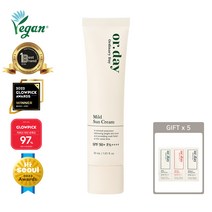 엘리샤코이 올데이 마일드 선크림 2개 무기자차 백탁없는 톤업 데일리 순한 저자극, 30ml