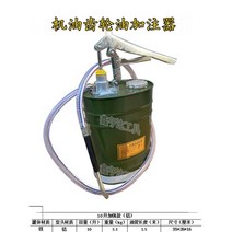 미션오일펌프 미션 펌프 급유기 자동차 미션오일, 10리터 경제형 모델(알루미늄 펌프)