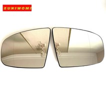 BMW X5 X6 E70 E71 E72 커넥터 자동차 가열 광각 미러 유리 4핀 51167174981, 01 Left