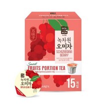 녹차원 [녹차원] 오미자 포션 15입(하나씩 간편하게~) 명절 부모님 선물 탕비실 회사 체중조절 손님접대, 3개