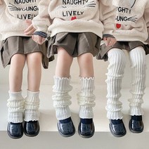 미소 뉴진스발토시 니트레그워머 발토시 발워머 키즈룩 등원룩 데일리룩, 화이트
