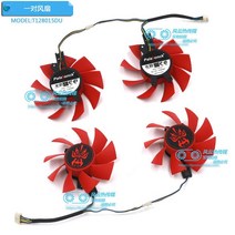 GAINWARD GTX950 T128015DU dc12v를위한 새로운 원본 그래픽 비디오 카드 냉각 팬, 03 2pcs fans