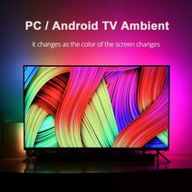 휴대용모니터 휴대용 포터블 보조 듀얼모니터 diyambient tv pc usb 20, 미터당 60개의 LED, 1m 키트, 우리 플러그