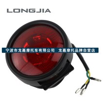 [롱자 longjia] 부캐너 125/250 엔진 가드 부품 파트