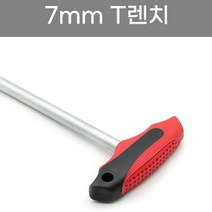 카라반무버 복스 T 렌치 간격조절 7mm, 1개