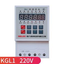 스위치 서귀포 독력 KG816B 마이크로 PC 시제 KG316TRYAQP 경위도 타이머 KGL1 2 2269891129, KGL1 경위도 시제 스위치