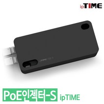 EFM네트웍스 ipTIME PoE인젝터-S 10/100Mbps PoE 인젝터