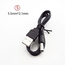 총알 단자 와이어 배선 커넥터 압착 절연 USB A Male to DC 2.0 0.6 2.5 3.5 1.35 4.0 1.7 5.5 2.1 전원 공, 한개옵션1, 05 5.5x2.1mm