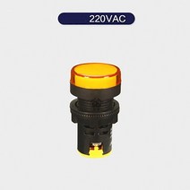 디젤 발전기 컨트롤 박스 75 00 50KW 빨간색 표시 등 녹색 수리, 03 MOQ