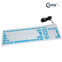KB-3110W Coms 키보드 실리콘 롤 키보드 USB타입 WHITE 투톤