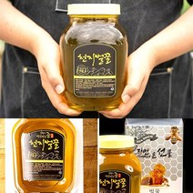 천연 국산 토종 아카시아꿀 2.4kg, 8개