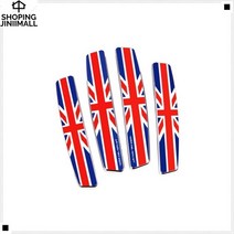 문찍힘방지 흠집방지 도어엣지가드 찌그러짐방지 문콕방지도어 자동차도어가드, 20set_1박스