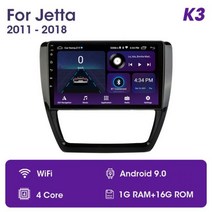 안드로이드올인원 JMCQ 차량용 라디오 폭스바겐 VW 사기타 제타 보라 2011 2018 멀티미디어 비디오 2 딘 4G + 와이파이 GPS 네비게이션 헤드 유닛 안드로이드 1, K3