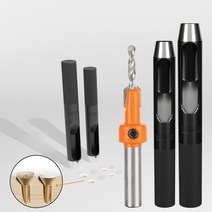 소형 탁상 밀링머신 서프파이프 선반가공 탁상바이스 밀링기 8mm 10mm 섕크 hss 카운터싱크(펀치 라우터 포함) 비트 목공 밀링 커터 목공 밀링 도구용 우드 페이스 밀, 6개 10mm
