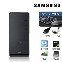 LG B70SV 인텔 i5 8G SSDG 지포스GTX1060 3G 윈10 게이밍PC