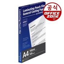 문화 A4 코팅지 코팅필름 A5947 100mic 100매 MB