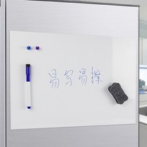 빔프로젝터 스마트 학교 학원 칠판 전자칠판 전자 디지털화이트 보드 a3 a4 보드 펜, 420x297mm