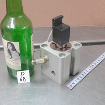 D68 유압실린더 박형 CHDKGB40-10스트록