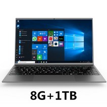 저가 노트북 싼 노트북저렴 14 인치 8gb ddr4 ram 128g 256g 1tb, 8g 1TB m.2 SSD