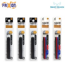 파이롯트 프릭션 지워지는 멀티 볼펜 0.38mm 리필심 세트, 0.38mm (3본입)흑 3개+혼합색상 2개