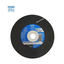독일정품 PFERD 페어드 5인치 절단석/그라인더날(1EA)