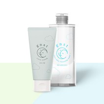 지엔에스티 침톡 케어 세트