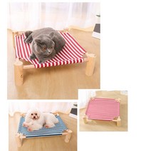 펫씨스터 강아지 고양이 원목 해먹 침대, 블루 스프라이트