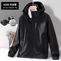 여성 경량 바람막이 윈드자켓 홑겹 등산복 커플 야상자켓