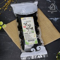 [웰굿] 기장 둥근미역 120g(5개), 단품