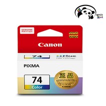 캐논정품잉크 PG-64/CL-74 E569 E569S E560, CL-74컬러/정품