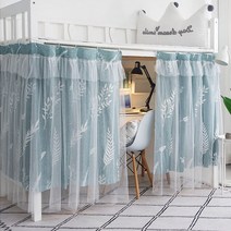 공주방 여아 캐노피 사무실 나뭇잎 책상 범퍼침대 침대 커튼 정전 모기장 기숙사 침대 텐트 바닥 이층 통기성 캐노피 침대 커튼 어린이 침실 홈 장식, 06, 더스트 탑 1pc