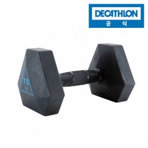 육각 덤벨 7.5kg