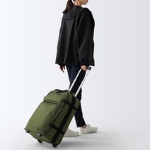 MUJI 소프트 캐리어 정품보증 162534