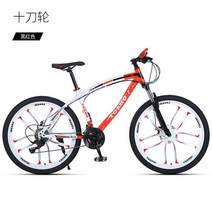라이딩 출퇴근용 알루미늄 합금 MTB 가벼운 학생용 자전거, 26 Inches, 30 Speed, 10 Knives Red