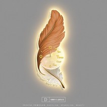 고급벽시계 LED 벽 램프 깃털 크리에이티브 침실 침대 옆 복도 거실 그림, 24.D - 70x200cm