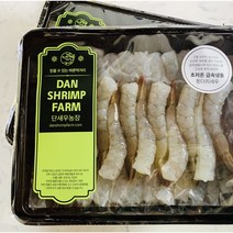 무항생제인증 (HACCP)인증 급냉 깐새우 국내산 흰다리새우 왕새우 깐새우 550g 단새우농장, 깐새우 소사이즈