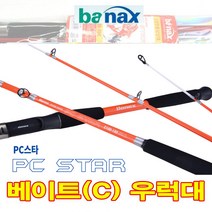 바낙스 피시 스타 선상 우럭낚시대 . PC STAE 우럭대, 1개