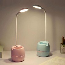 부드러운불빛 USB LED 공부스탠드 스터디카페 독서실등 도서관 작업실 침대등 오피스, 웨이브 멀티램프 핑크