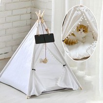 [일오삼유통] 강아지집 민트색하우스 집텐트 고양이숨숨집 냥이하우스 애견수영장 애견풀장, 혹★ 반려동물 인디언 텐트 하우스 화이트, [좋아요]